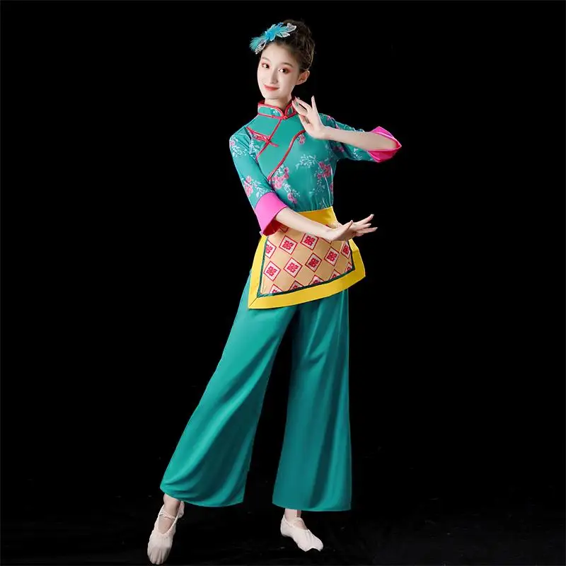 Trajes de yangge para mujer, trajes de actuación, nuevo estilo de pueblo tradicional gu, trajes de baile de té, baile folclórico, conjunto de baile cuadrado