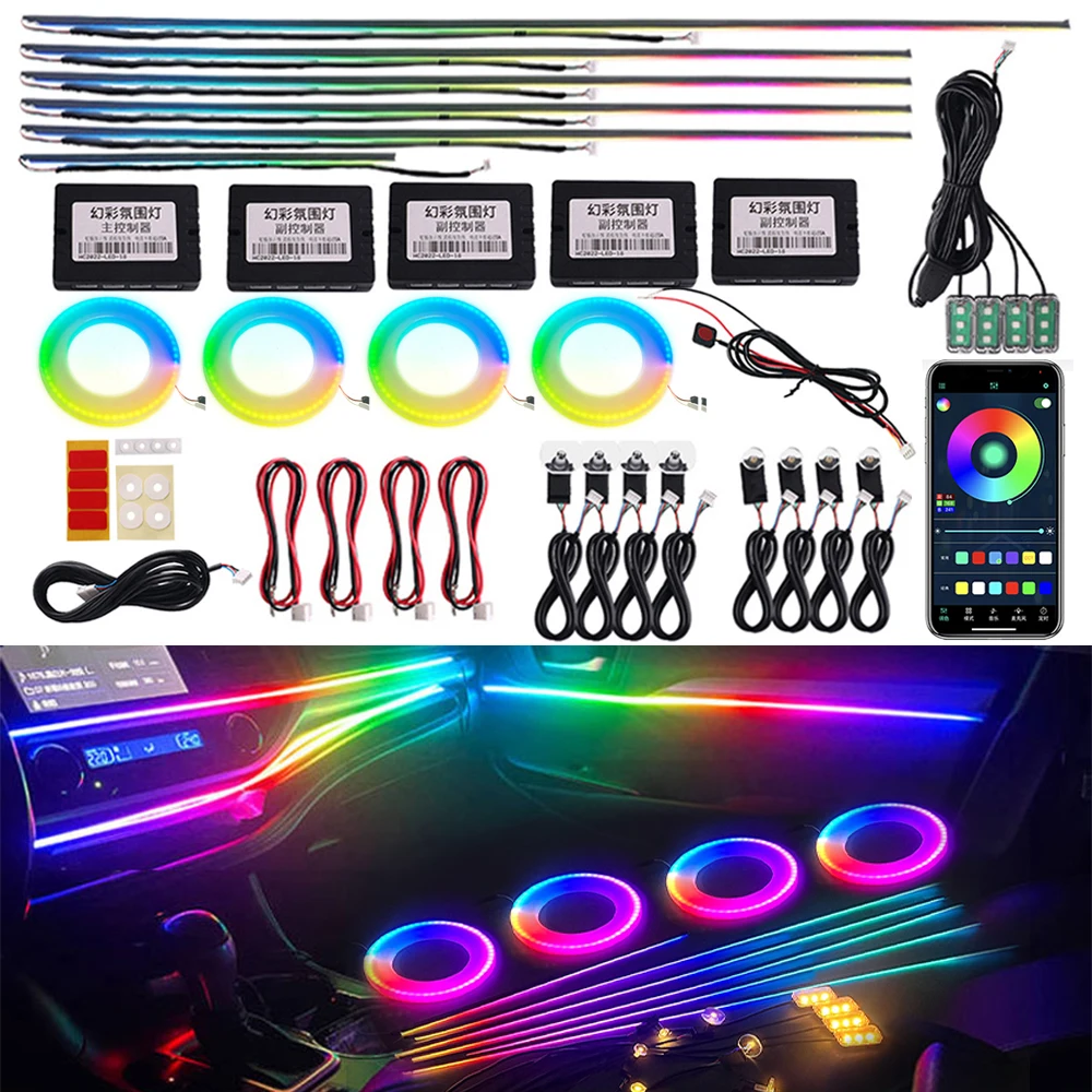 new RGB Symphony Car Atmosphere Strip Interior LED Acrylic Guide Backlight Universal Decoration Ambient Rainbow Light