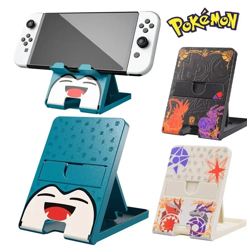 Pokemon Snorlax for Nintendo Switch Lite Console Handle Holder Stand New Game Accessories Bracket Crossing Portable Chassis Base