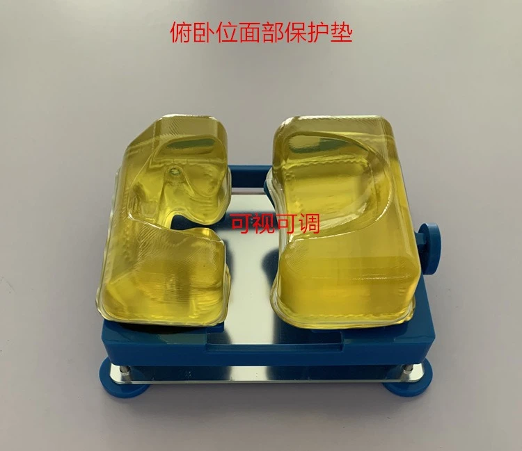 31x27x17cm Prone position facial protection head pad visually adjustable mobile plate