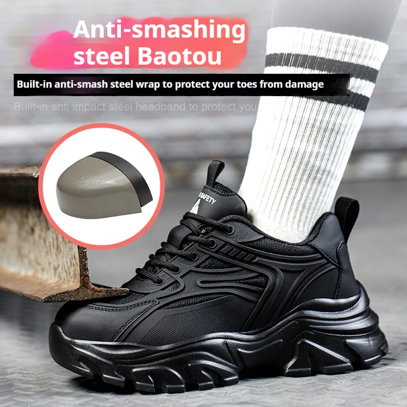 通気性安全靴抗穿刺落下防止作業スニーカー鋼つま先ブーツ男性用滑り止め作業靴保護用