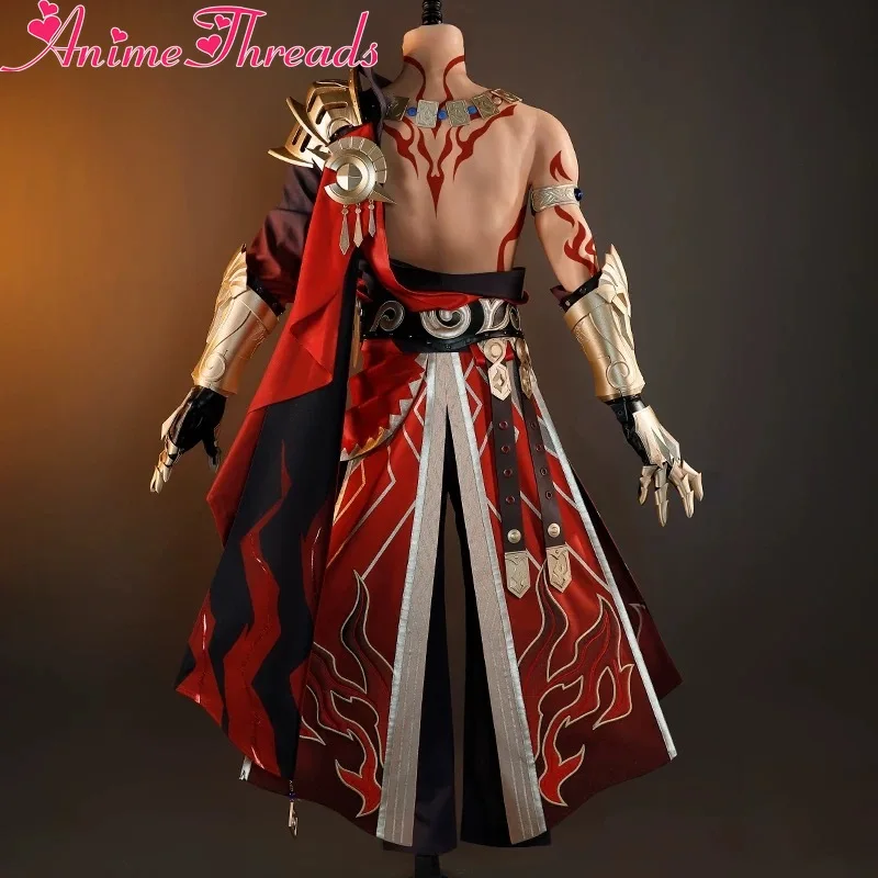 

Костюм для косплея Майдей Мен из игры Honkai: Star Rail, униформа для аниме-вечеринок, одежда для ролевых игр на Хэллоуин