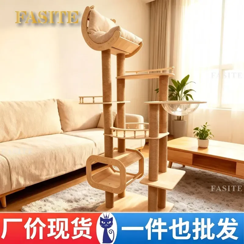 For Cat Solid Wood Multi-layer Board Cat Tree Climbing Frame Nest Integrated Space Capsule Large Small Home Furniture