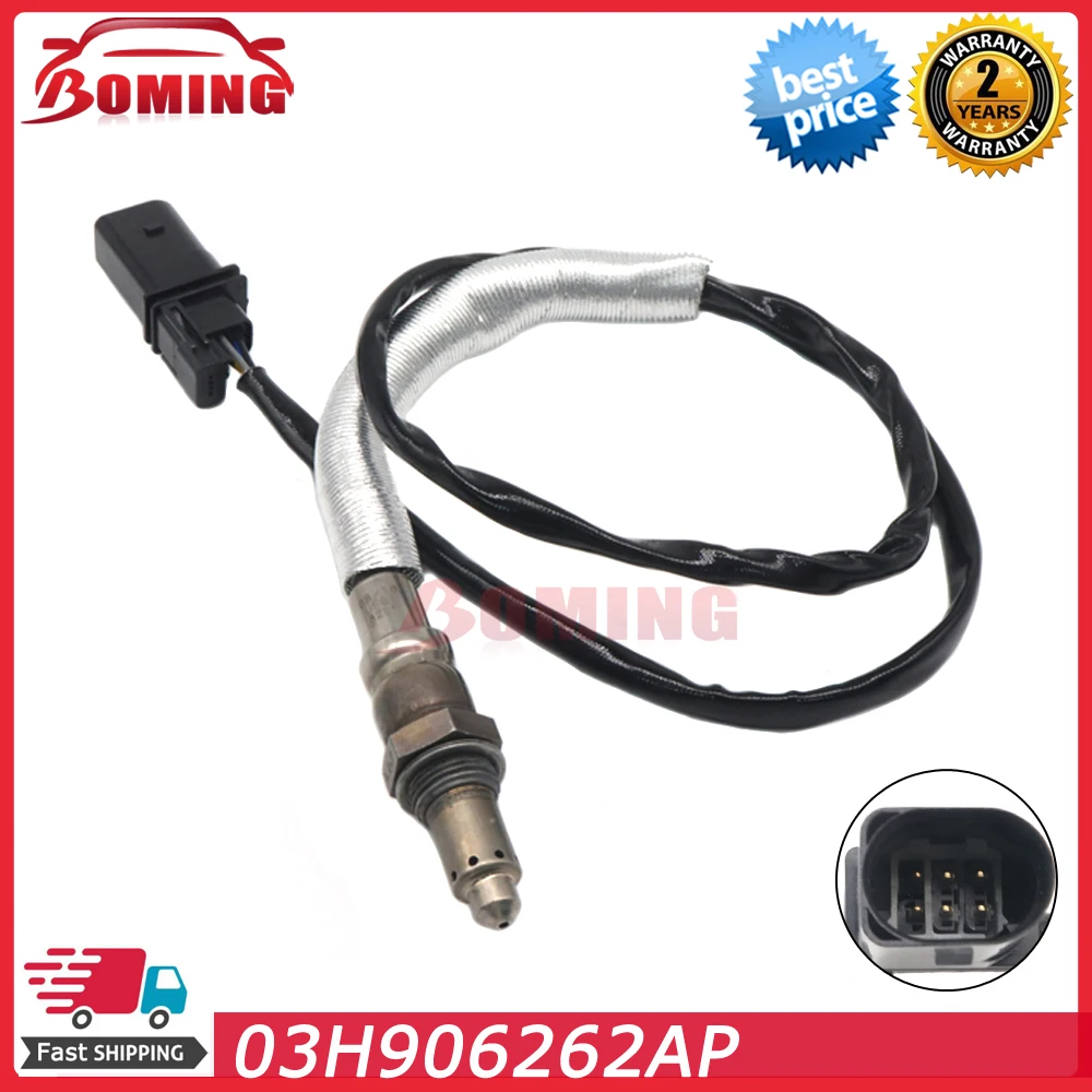 

Car Air Fuel Ratio Lambda O2 Oxygen Sensor 03H906262AP For Audi A8 SQ7 SQ8 For Volkswagen Atlas Porsche Panamera 234-5740