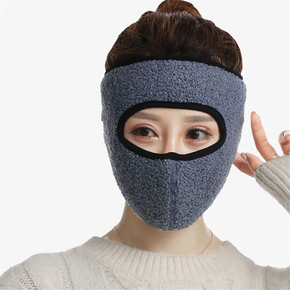 Fashion Warmth Thickened Face Mask Winter Warm Windproof Cold-proof Mouth Cover Full Face Breathable Face Shield Women Men