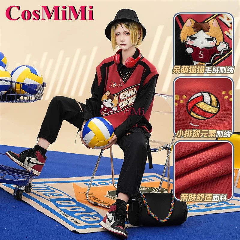 CosMiMi Anime Haikyuu!! Kozume Kenma/Oikawa Tooru Cosplay Costume Fashion Handsome Vest And Sweater Two Piece Set Daily Wear New