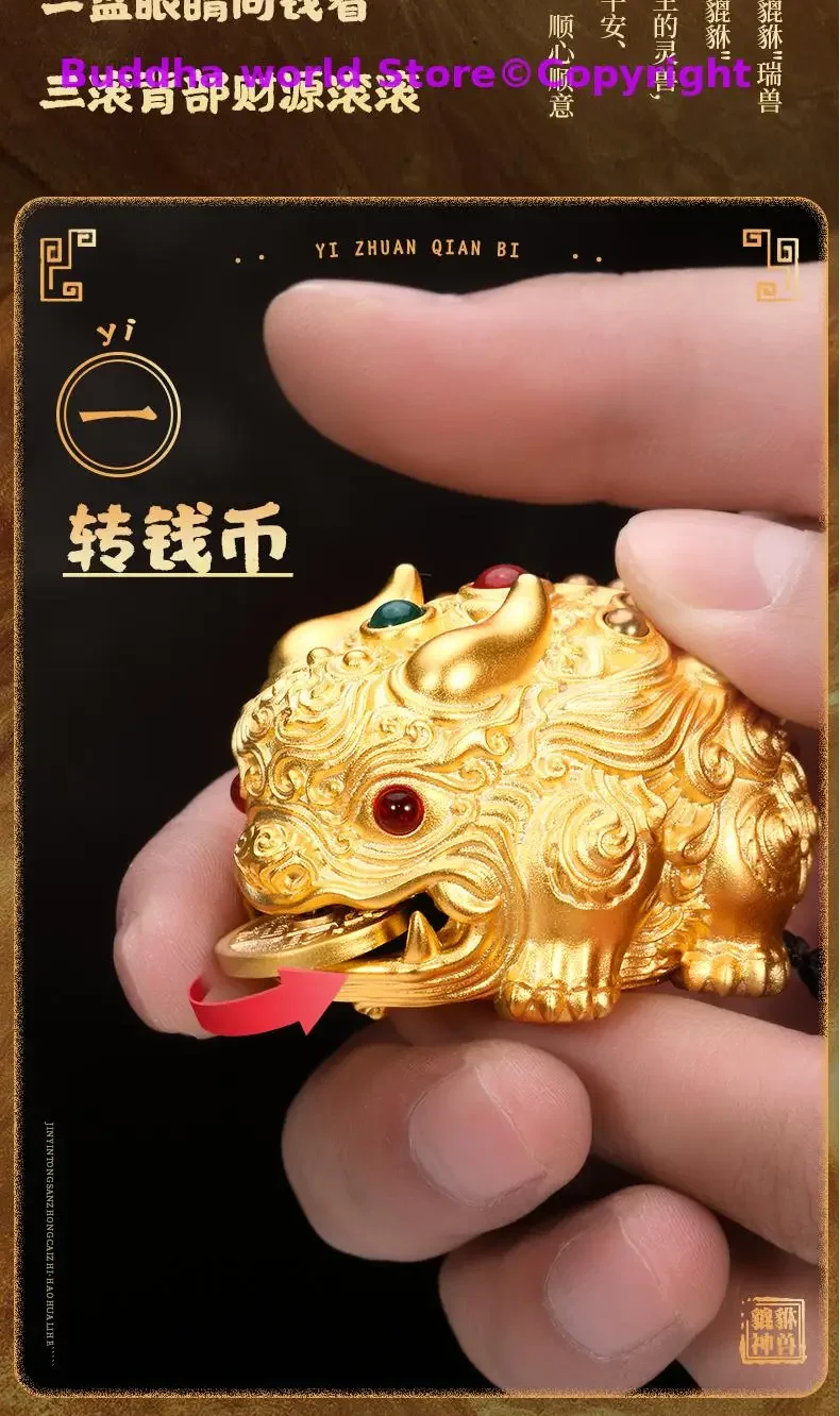 High grade GOOD LUCK mascot Success Regulating spirit BRASS dragon PI XIU hand piece Talisman bring Fortune money Good luck GIFT