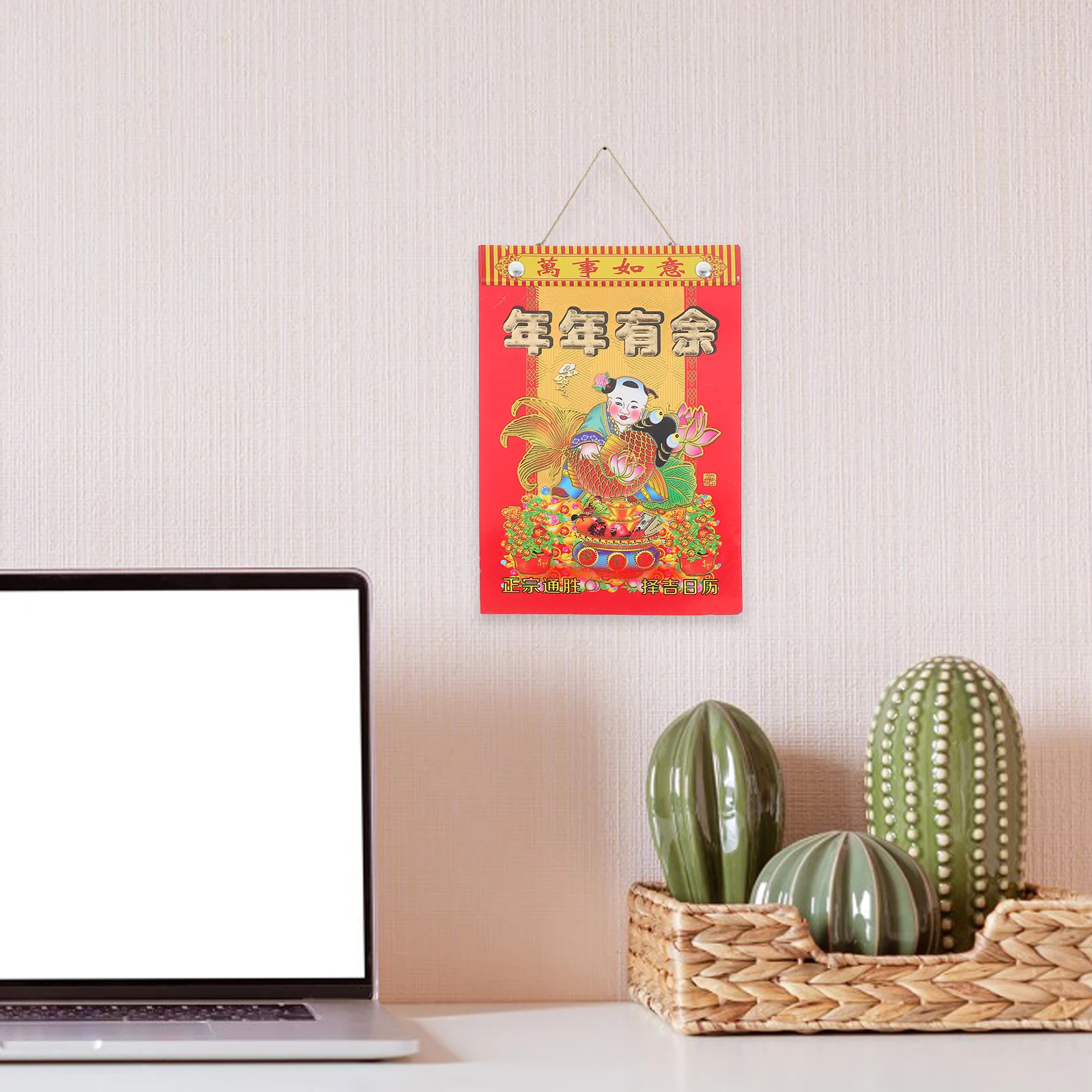 

2024 Dragon Lunar Calendar 32 Pages Chinese Wall Hang Tearable Daily Planner 12x17 2cm Random Cover Home Decor Gift