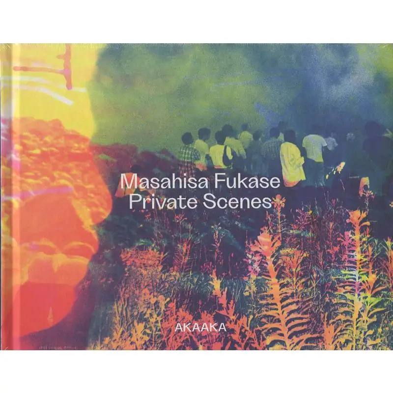 I Jing Masahisa Fukase Akaaka 9784865411676 Book