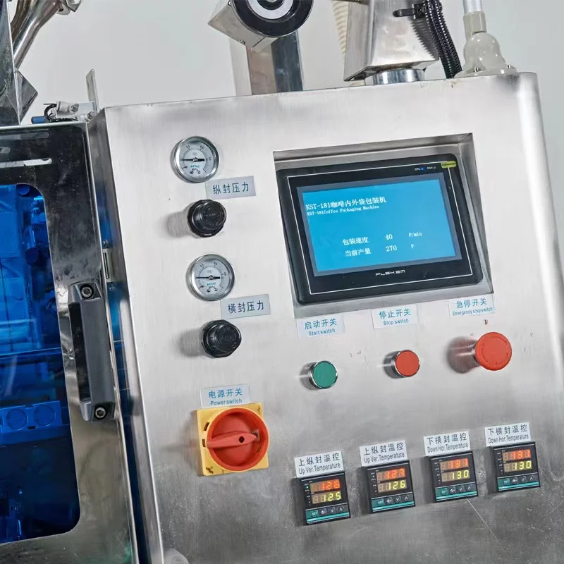 Automatic Drip Coffee Bag Packing Machine High Speed Easy to Operate for Powder Filter Coffee Packaging Equipment Customize
