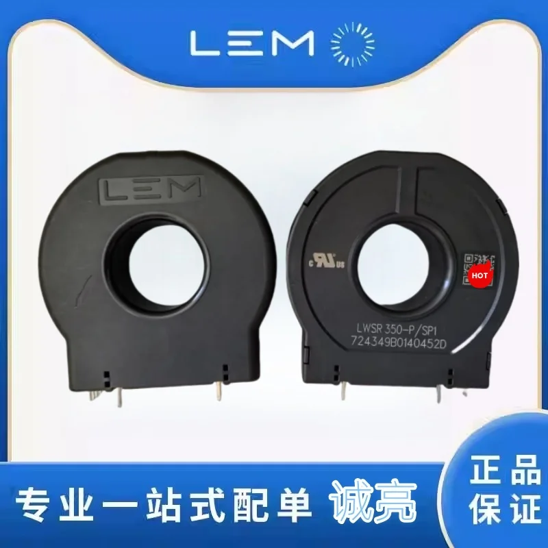 

Датчик LEM LWSR 350-P/SP1 Трансформатор тока LWSR350-P/SP1 Совершенно новый оригинал