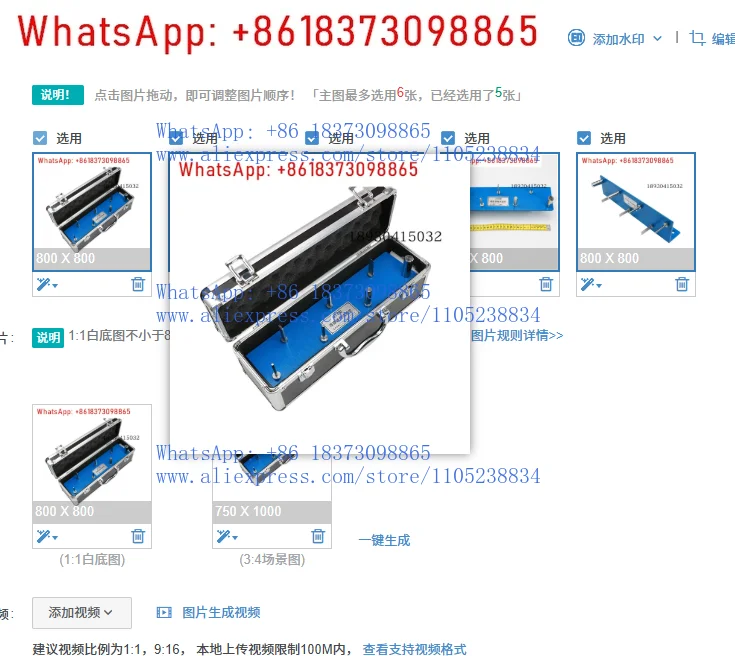 Qtx Type Paint Film…