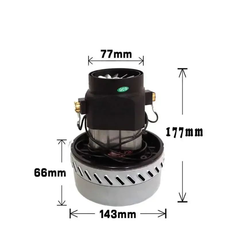 Industrial Vacuum Cleaner Water Suction Machine Accessories Motor motor 2000-1500W/HLX-GS-A3BF501B