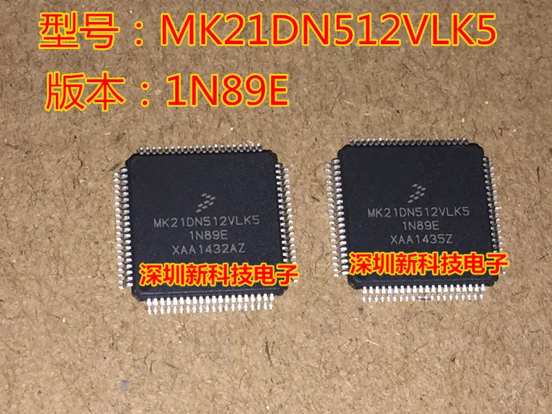 Free shipping  MK21DN512VLK5 1N89E LQFP80     5PCS    Please leave a message