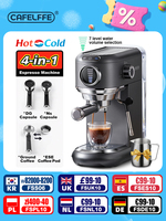 Cafelffe  4-in-1 Coffee Maker Hot/Cold Dolce gusto nespresso machine ESE Pod Ground Cappuccino Espresso Coffee Machine cafetera