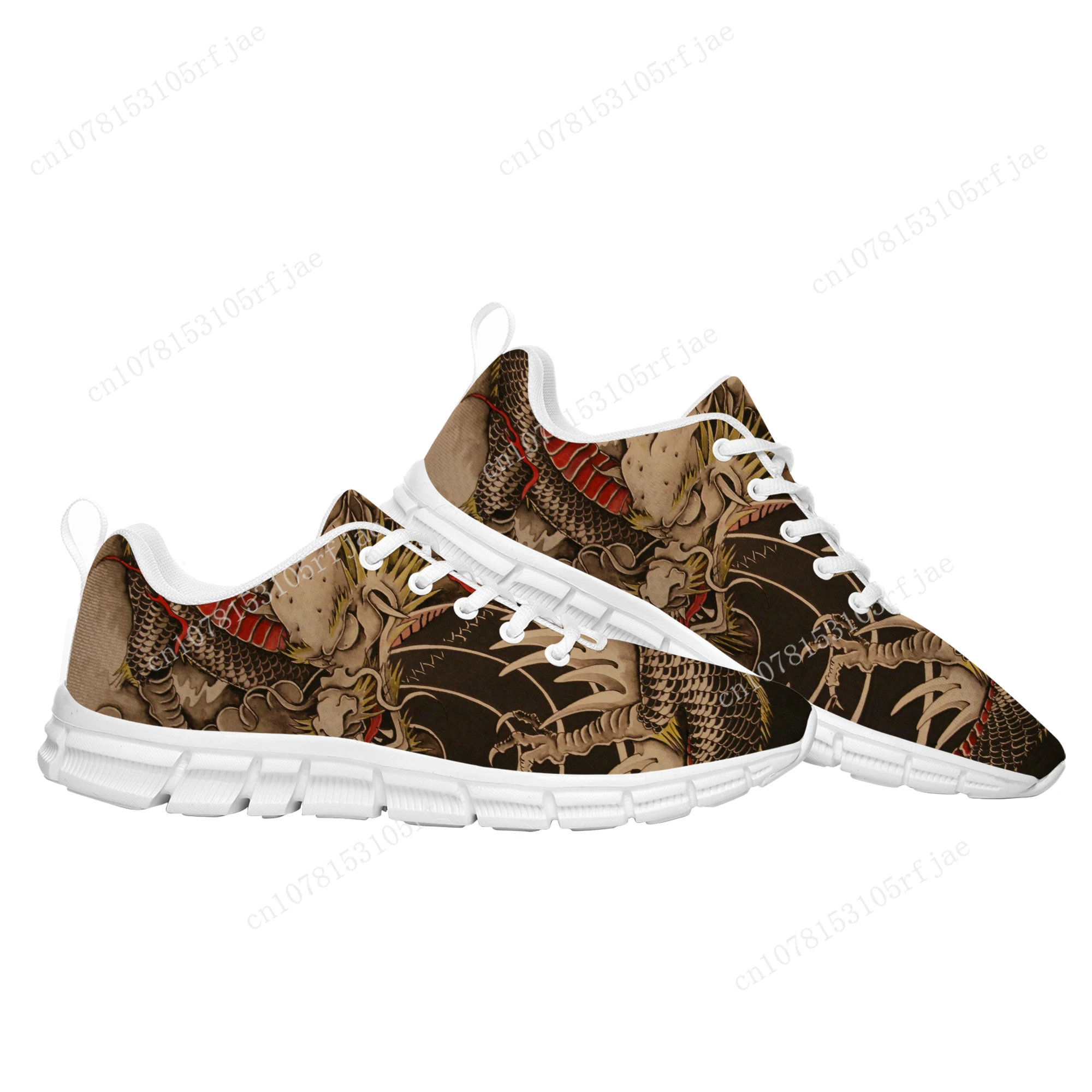 Chinese Dragon Tradition Dieren Sport Custom Schoenen Hoge Kwaliteit Heren Dames Tiener Sneaker Op Maat Gemaakt Paar Gebouwde Schoenen