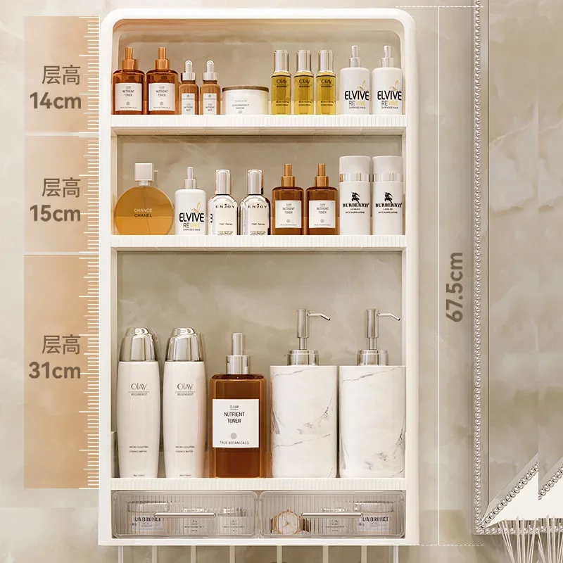 Bathroom storage rack Bathroom wash table non perforated wall mounted skincare product storage rack  organizer