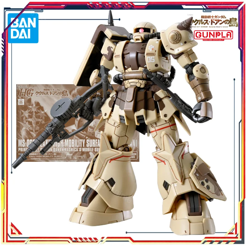 Na stanie Oryginalny model BAN – Model Kit Code Geass recenzja i cena