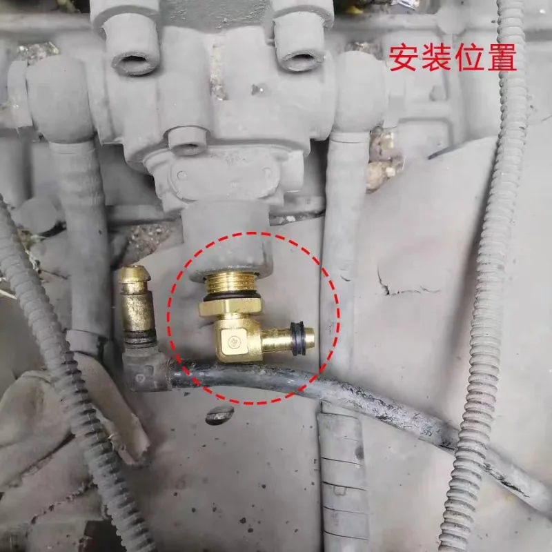 Suitable for Sinotruk Howo A7T7HT5G Haohan Gearbox Double H Valve Pipe Joint Extinguishing Gas Pipe Plug