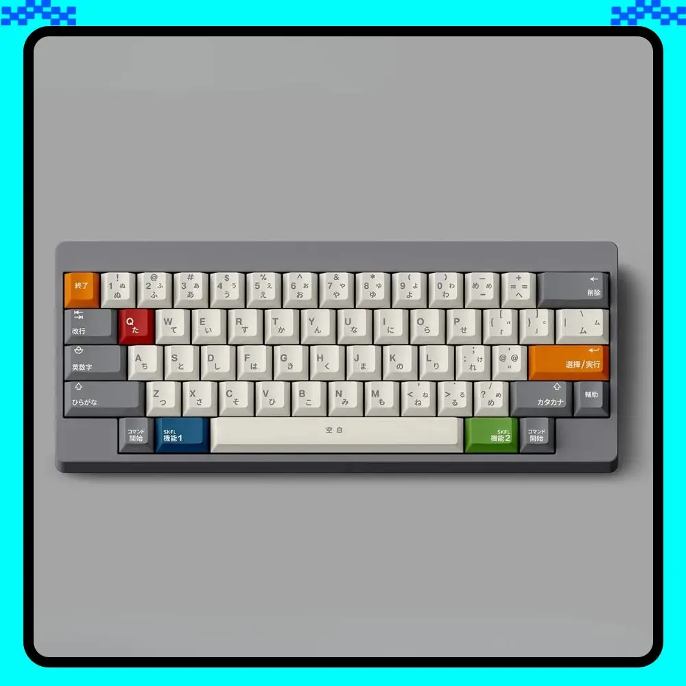 

FBB SKFL Theme Keycaps 145 Keys Gray White 1.7mm PBT Dye Cherry Profile Custom Keyboard Cap for Mechanical Keyboard PC Gifts