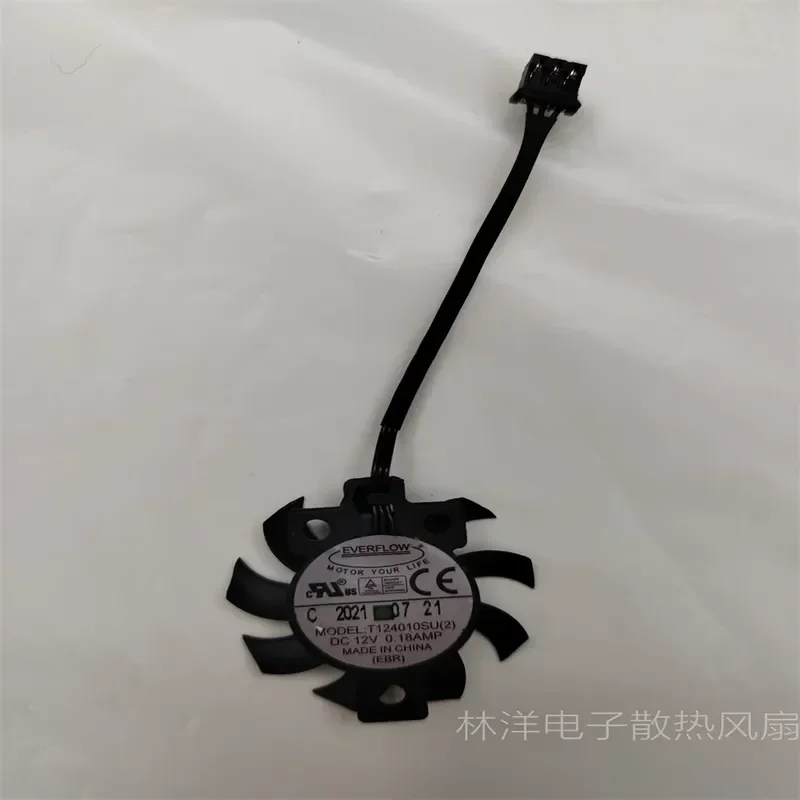 Cooling Fan for EVERFLOW T124010SL 2 Pack and SU 2 Pack for ASRock Taiji X570 Motherboard