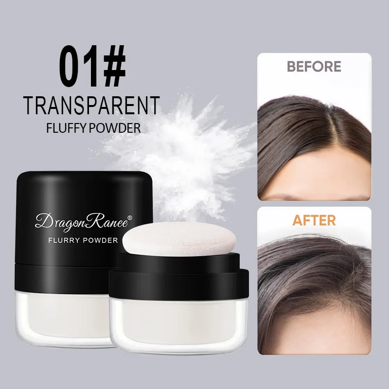 Pompadour Powder Oil Control bangs Shampoo-free Fluffy Hair Natural Hairline Powder Dry hair powder Loose powder