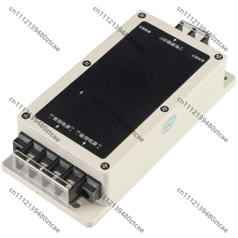 

220V 2P Dual Power Automatic Transfer Switch Uninterruptible Intelligent Power Switch