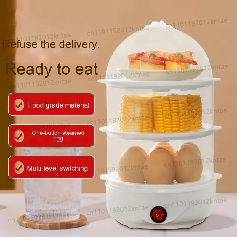 Semicircular Egg Cooker Multi-Layer Electric Steamer Low Power Automatic Household Dormitory Steam Heating Made of Plastic