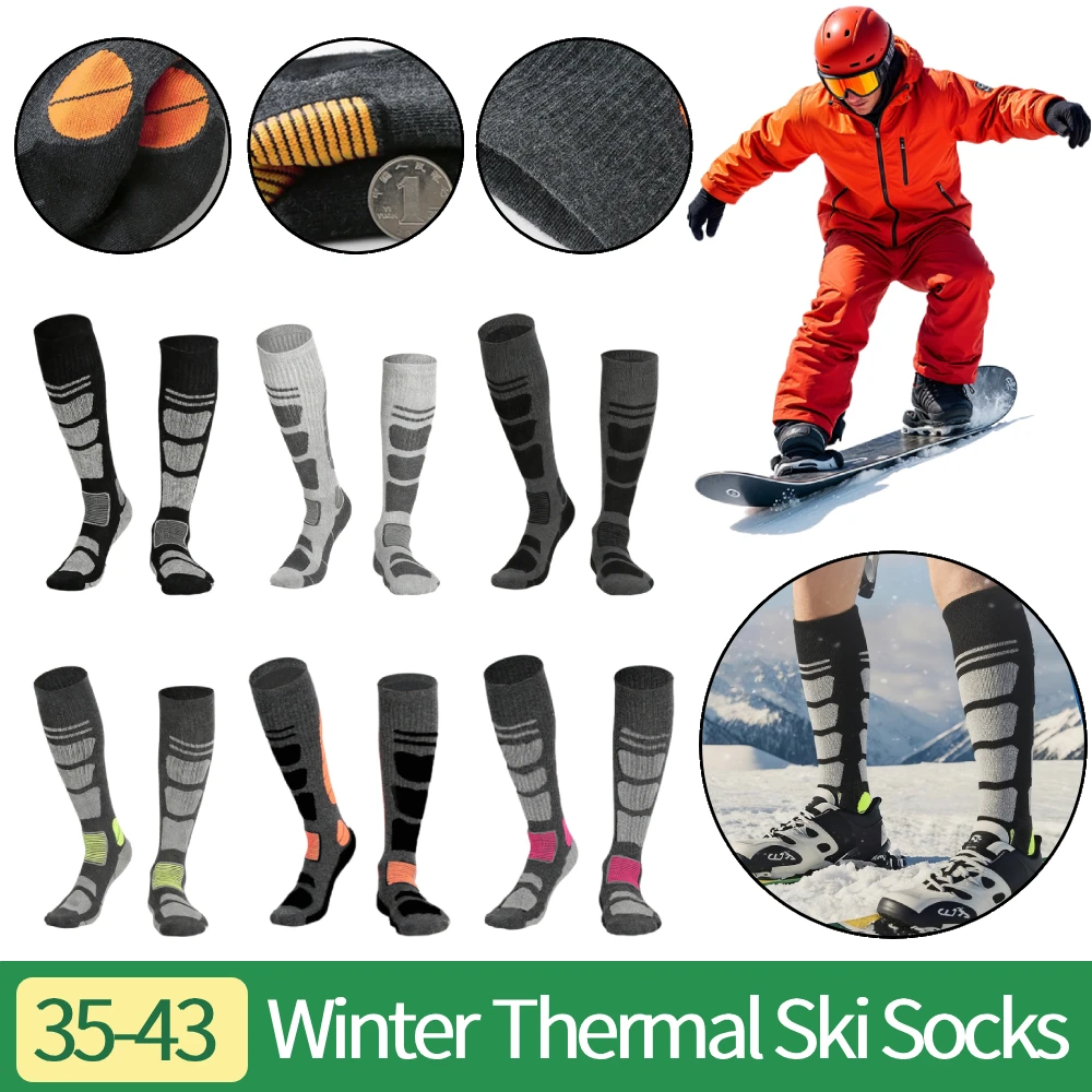 

Thicken Warm Hiking Socks Wear Resist Over-The-Knee Wool Socks Winter Thermal Ski Socks for Outdoor Hiking Climbing Snowboarding