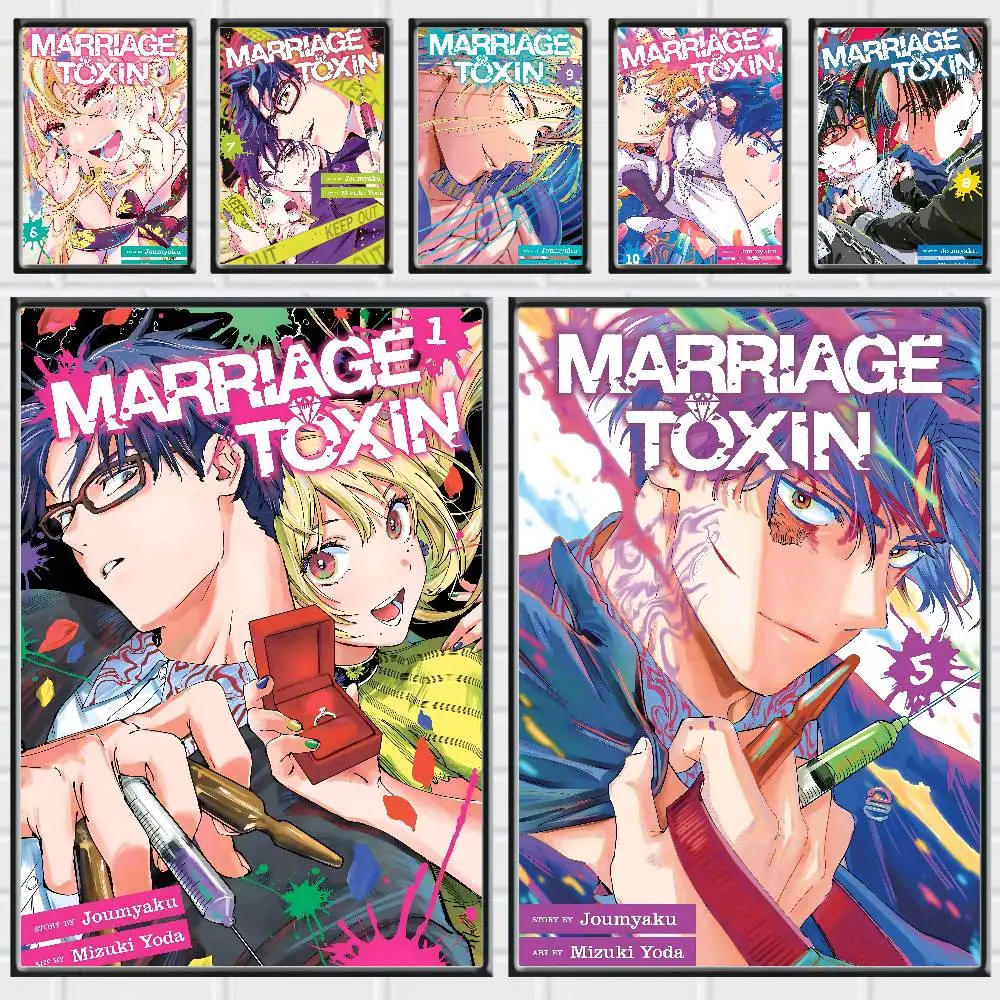 Dark Manga Marriage Toxin Posters Premium Self-Adhesive No Residue Wall Sticker for Home Office Bar Decor