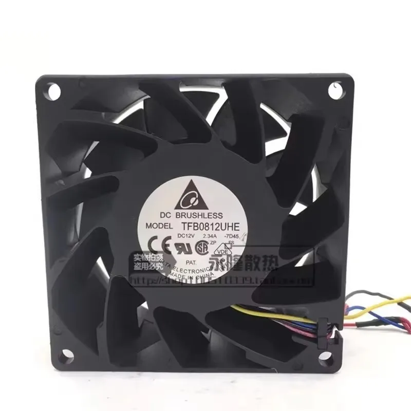 Authentic 80 * 80 * 38MM 8CM 12V 2.34A 4-wire PWM temperature control server violent cooling fan TFB0812UHE