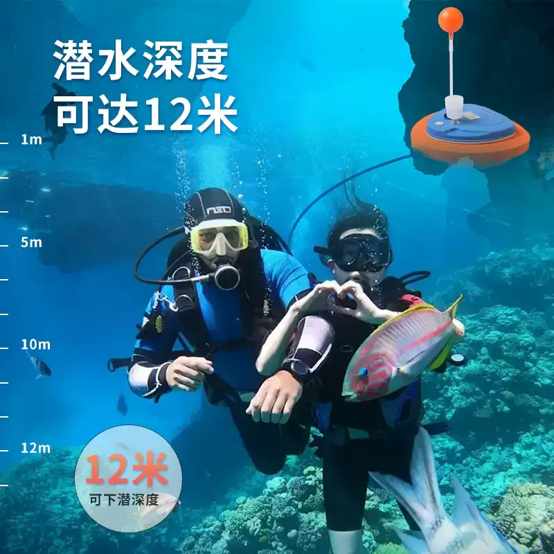 Diving Snorkel Equipment with Mobile Ventilator Support Up to 12M Depth, 5-6H Underwater Snorkel for Winter Ice Diving