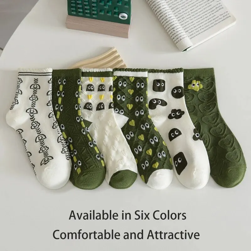 5 Pairs of Women's Spring and Summer Four-season Green Fun Eyes Personalized Cartoon Comfortable Mid-calf Socks