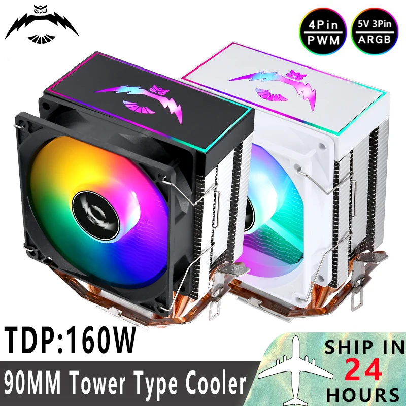 

QiuzAim Install LGA2011 2066 x79 x99 115x 1200 1700 AMD Tower Type Radiator Air-cooled 2/4/6 Heat Pipe CPU Cooler ARGB Fan 90mm