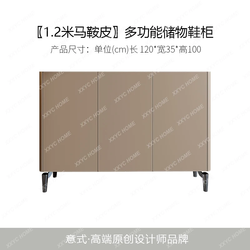 AAModern Home High-end Solid Wood Saddle Leather Entrance Door Cabinet
