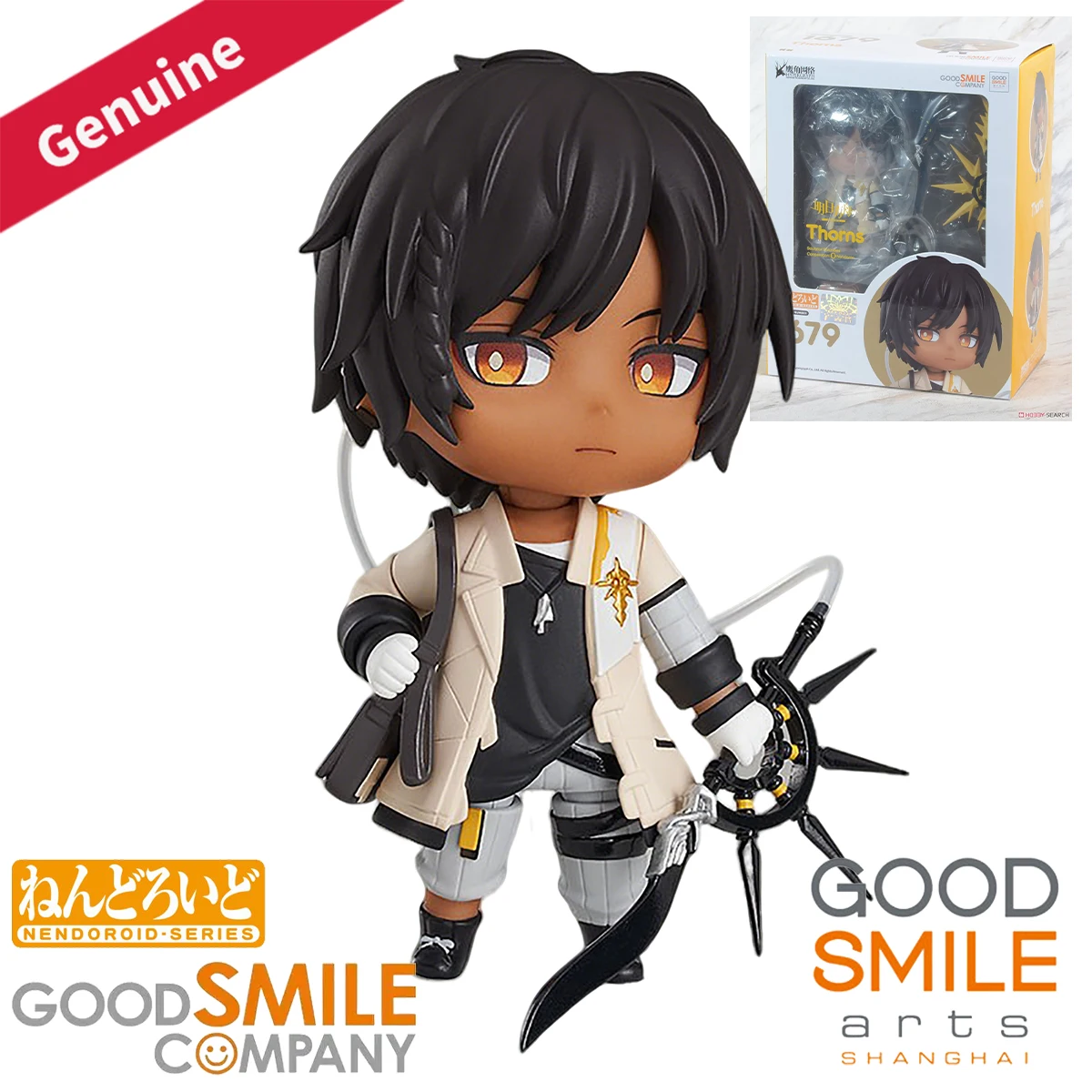 

Original Genuine Good Smile Company Action/Dolls Nendoroid (#1679) Arknights Thorns Game Character Figure Decoration Collection