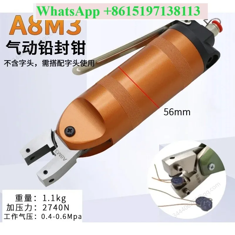 Pneumatic Seal Clamp Pressing A8M3 Tool Clamp Seal Buckle Pneumatic Clamp Pneumatic Crimping