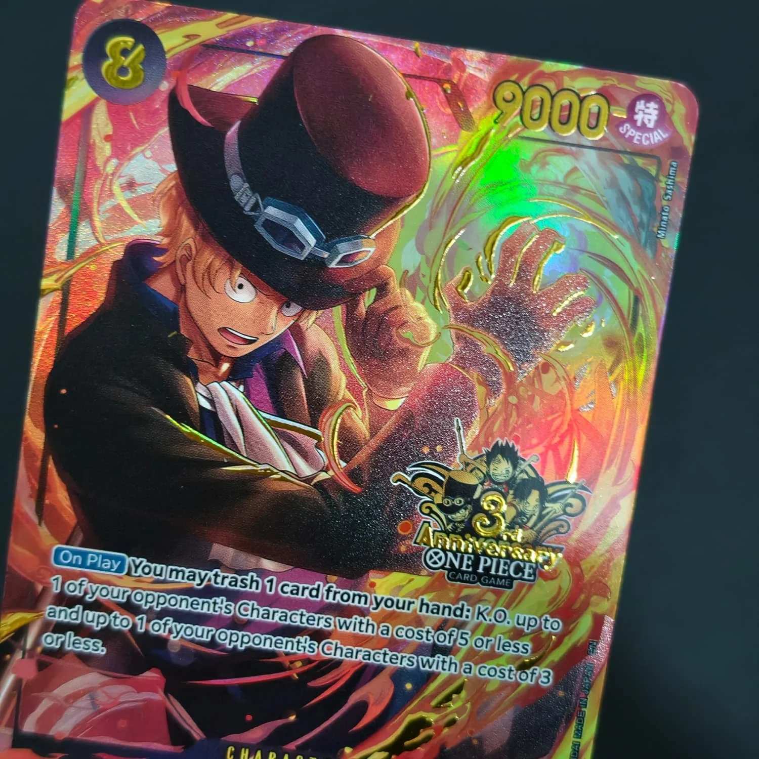 DIY Proxy One Piece Card Game Sabo Luffy Ace 3rd Japanese