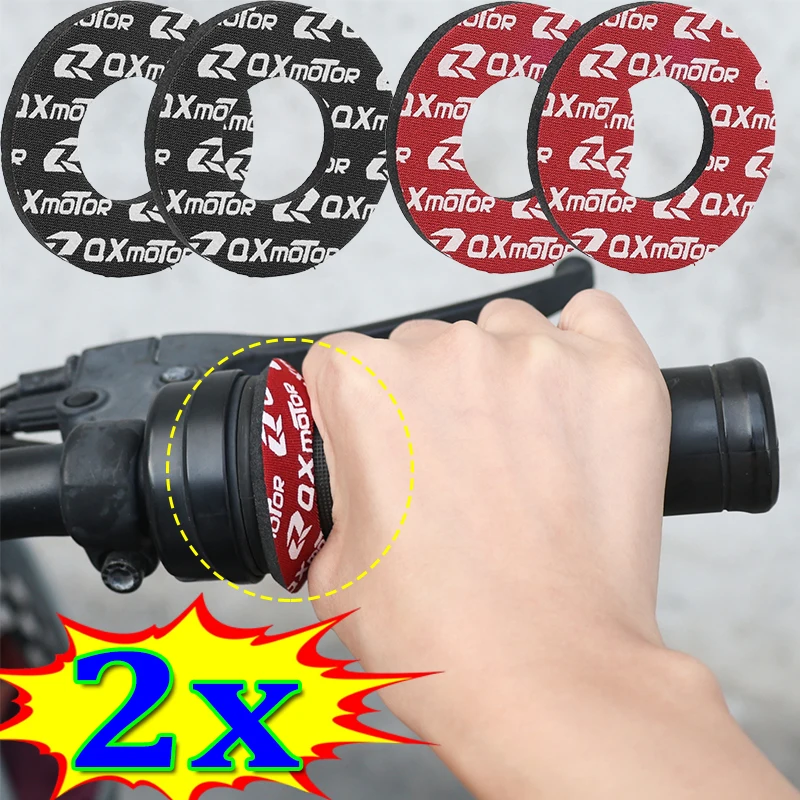 2PCS Anti-Blister Motorcycle Grip Donuts Wear-resistant Rings for Thumb Protection Vibration Damping Accessories Bike Handguards