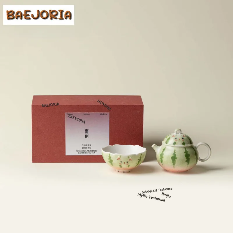 BAEJORIA Creative Cat And Watermelon Tea Set Complete Set Aesthetic Tea Ceremony Set Teapot And Tea Cup Set Teaset Ornaments Cha