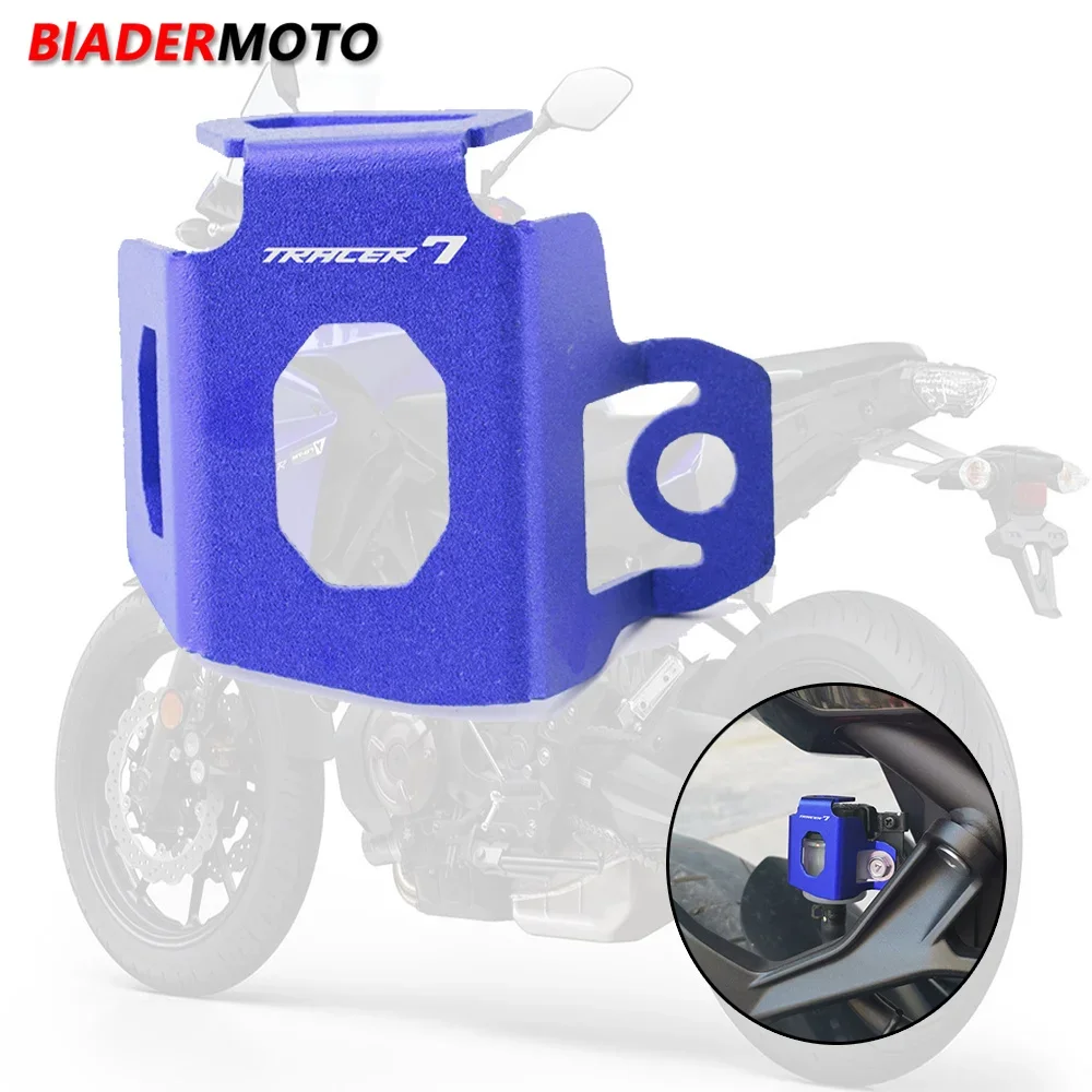 

Аксессуары для мотоциклов, много цветов, защитная Крышка Резервуара тормозной жидкости заднего вида для Yamaha TRACER 7 Tracer 7GT 2020-2022