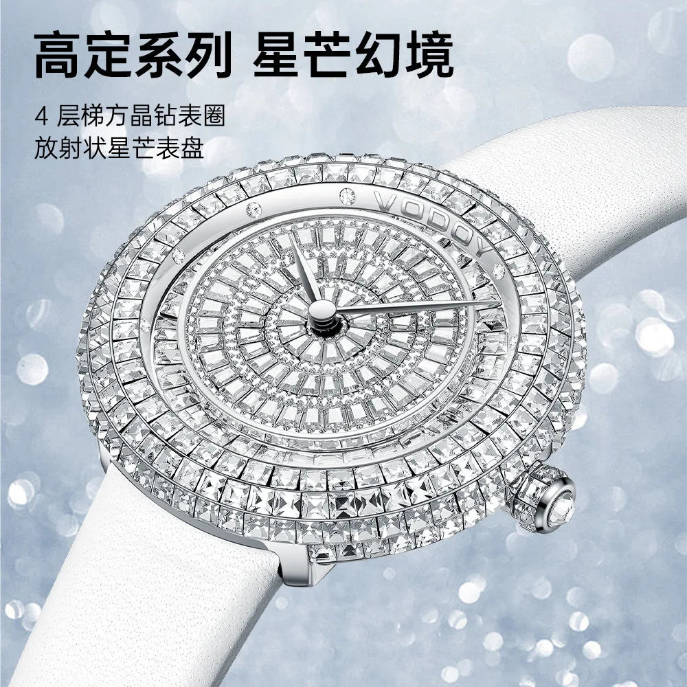 Dazzling Star Series Women's Full Diamond Watch – Trendy, Fashionable, Elegant, and Luxurious Genuine Leather Wristwatch