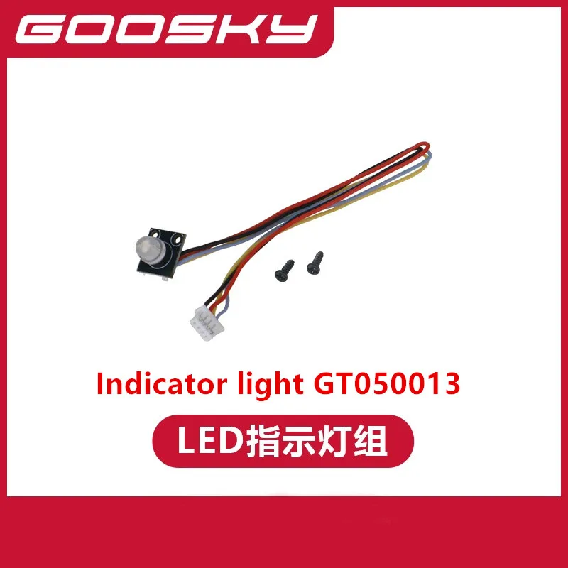 

GOOSKY E2 UH-1Y RC Helicopter Spare Parts Indicator light GT050013
