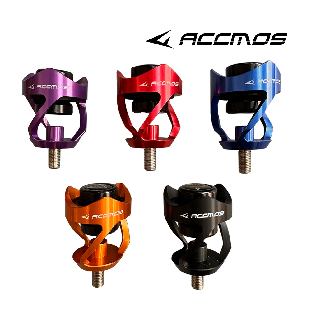 

ACCMOS 1PCS NEW Archery Damper Ball Shock Absorber For Recurve Compound Bow Stabilizer Bar Hunting Shooting Accessories