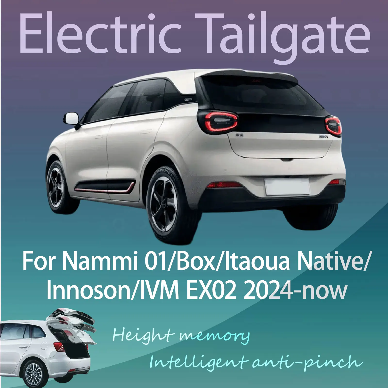 

Для Nammi 01/Box/Itaoua Native/Innoson/IVM EX02 2024-наст. время: Электрический модифицированный интеллектуальный автоматический подъемник задней двери с регулировкой высоты