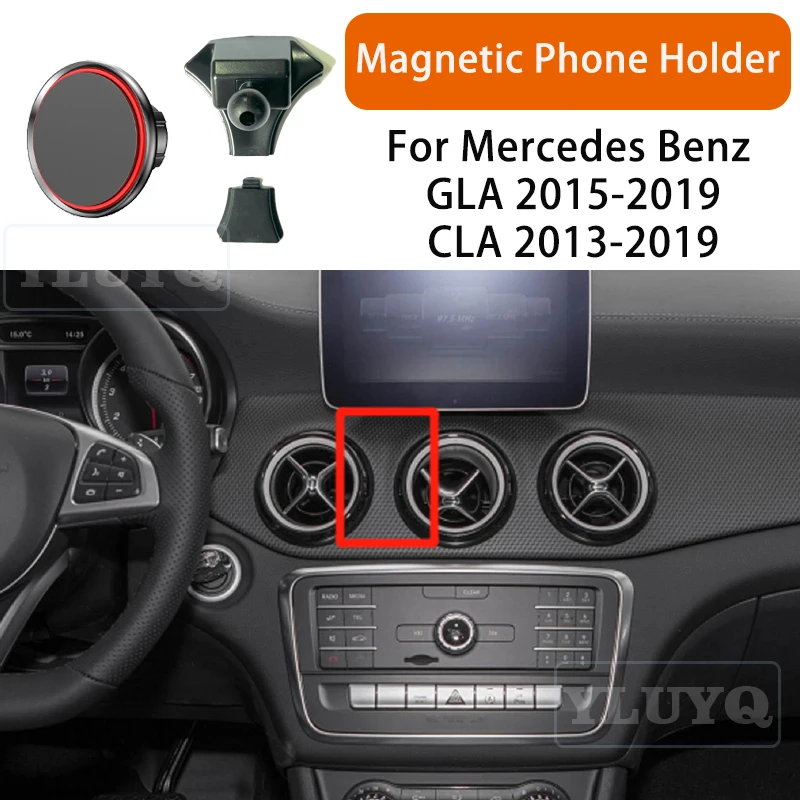 

For Mercedes Benz GLA X156 2015-2019 CLA C117 Car Magnetic Phone Holder, High-End Ball Head Mount Specifically