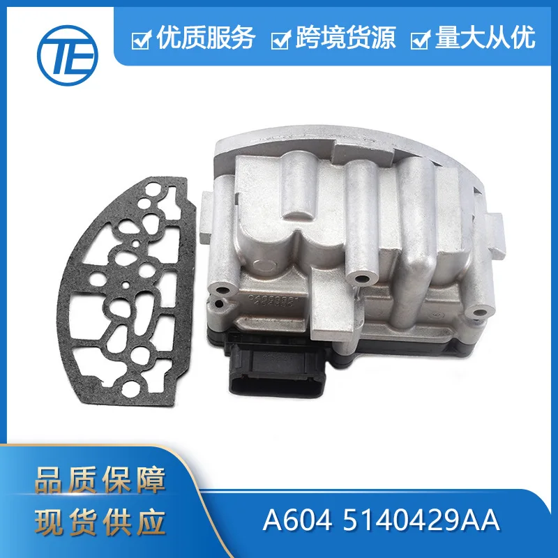

SAARSAAR Suitable for Jeep Dodge Chrysler Car Parts A604 5140429AA Transmission Shift Solenoid Block