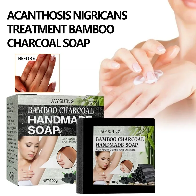 Bamboo charcoal handmade soap Whitening Armpit Knee joint fade melanin underarm Dark Spots removal Body clean bath products