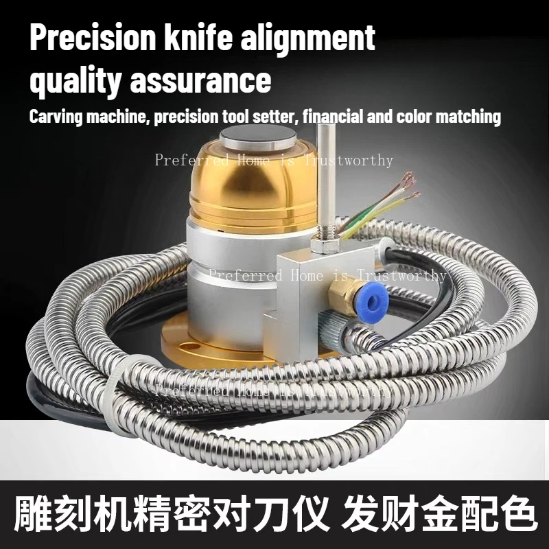 

Z-Axis Automatic Tool Probe Sensor CNC Engraving Machine Tools Touch Sensor Tool Setting Gauge Instrument Block High Precision