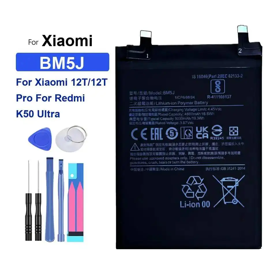 بطارية الهاتف المحمول طاقة موثوقة BP4K BM5G BM5J 5000Mah لشاومي Redmi K50 نوت 12 12T Poco Pro 5G Ultra #4